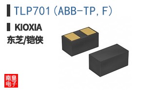 TLP701(ABB-TP,F)