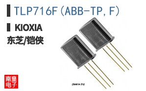 TLP716F(ABB-TP,F)