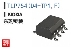 TLP754(D4-TP1,F)