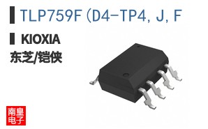 TLP759F(D4-TP4,J,F