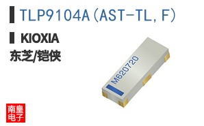TLP9104A(AST-TL,F)