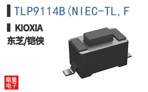TLP9114B(NIEC-TL,F