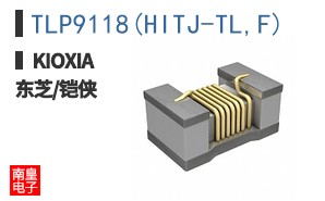 TLP9118(HITJ-TL,F)