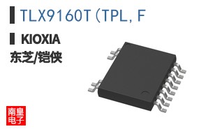TLX9160T(TPL,F