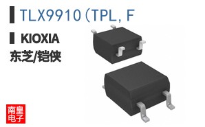 TLX9910(TPL,F