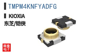 TMPM4KNFYADFG