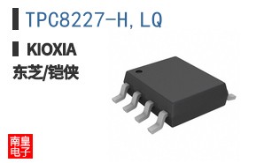 TPC8227-H,LQ