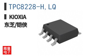 TPC8228-H,LQ