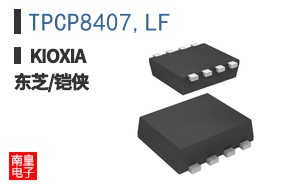 TPCP8407,LF
