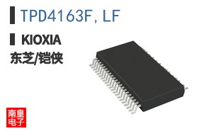 TPD4163F,LF