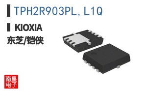 TPH2R903PL,L1Q