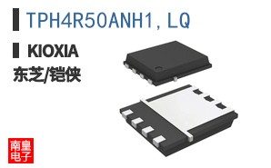 TPH4R50ANH1,LQ