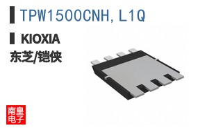 TPW1500CNH,L1Q