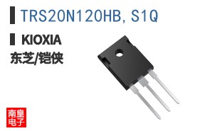 TRS20N120HB,S1Q