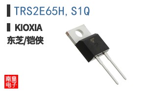 TRS2E65H,S1Q