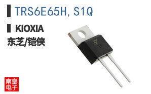 TRS6E65H,S1Q