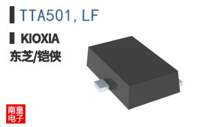 TTA501,LF
