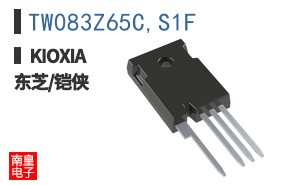 TW083Z65C,S1F