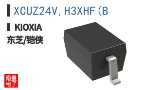 XCUZ24V,H3XHF(B