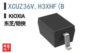 XCUZ36V,H3XHF(B