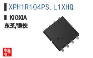 XPH1R104PS,L1XHQ