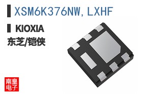 XSM6K376NW,LXHF